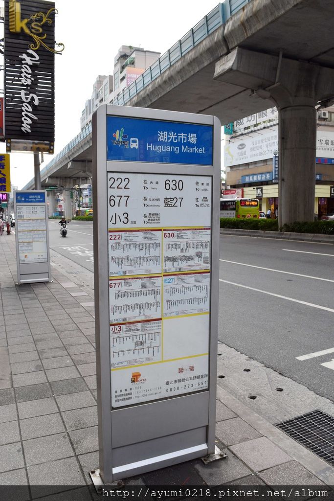 內湖 ENVOUGE渥可> 2次打造質感髮型>Olaplex水感護髮X雙色壞女孩染髮(預約御用護髮師-Alsa 2791-3896)優惠活動:Olaplex護原價$2100,優惠1500含洗 @梅格(Angelababy)享樂日記 內湖 ENVOUGE渥可> 2次打造質感髮型>Olaplex水感護髮X雙色壞女孩染髮(預約御用護髮師-Alsa 2791-3896)優惠活動:Olaplex護原價$2100,優惠1500含洗 @梅格(Angelababy)享樂日記