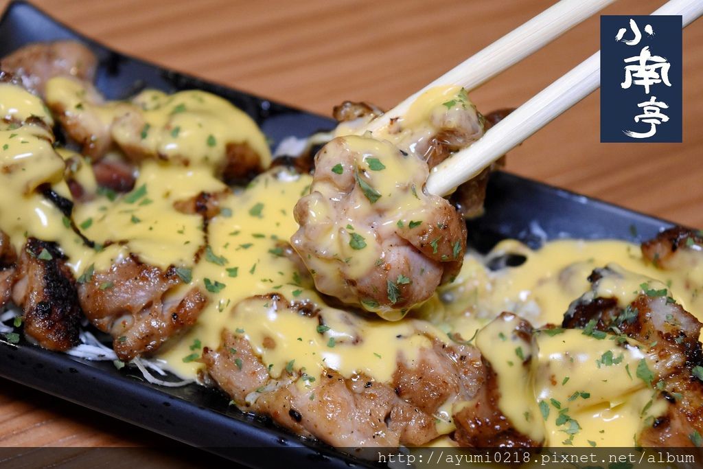 港墘站 日式食堂?居酒屋?小南亭 和風洋食 ♥ 平價好手藝推薦:起司咖哩蛋包烏龍麵X綜合海鮮鍋X起司烤雞腿X花生炸蝦X清了梅X醬燒中卷X古早味甜不辣 ♥ @梅格(Angelababy)享樂日記 港墘站 日式食堂?居酒屋?小南亭 和風洋食 ♥ 平價好手藝推薦:起司咖哩蛋包烏龍麵X綜合海鮮鍋X起司烤雞腿X花生炸蝦X清了梅X醬燒中卷X古早味甜不辣 ♥ @梅格(Angelababy)享樂日記