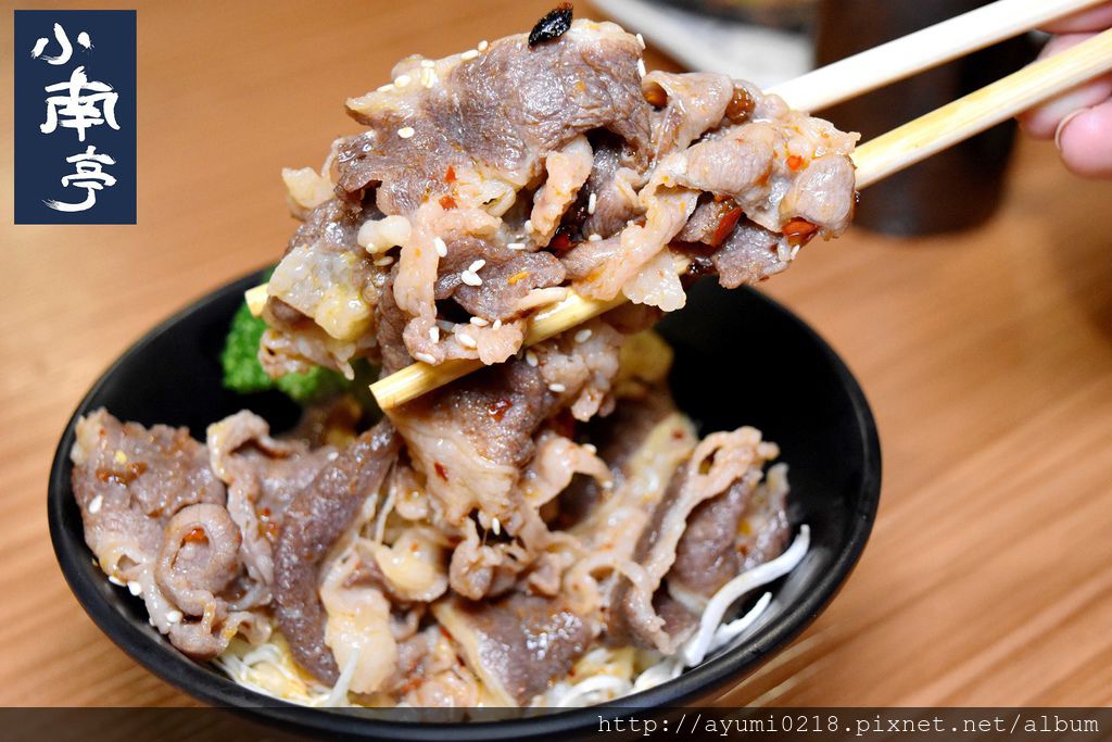 港墘站 日式食堂?居酒屋?小南亭 和風洋食 ♥ 平價好手藝推薦:起司咖哩蛋包烏龍麵X綜合海鮮鍋X起司烤雞腿X花生炸蝦X清了梅X醬燒中卷X古早味甜不辣 ♥ @梅格(Angelababy)享樂日記 港墘站 日式食堂?居酒屋?小南亭 和風洋食 ♥ 平價好手藝推薦:起司咖哩蛋包烏龍麵X綜合海鮮鍋X起司烤雞腿X花生炸蝦X清了梅X醬燒中卷X古早味甜不辣 ♥ @梅格(Angelababy)享樂日記