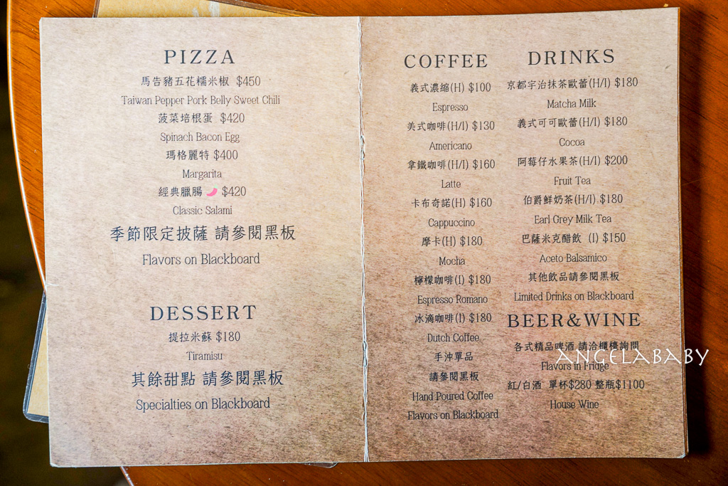 新北瑞芳景觀餐廳『寬哥的關於咖啡』About cafe pasta菜單、新北日式老宅咖啡、好吃手作義大利麵推薦 @梅格(Angelababy)享樂日記