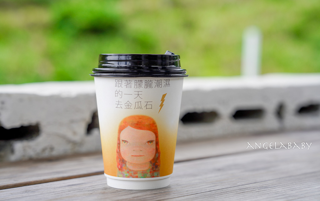 新北瑞芳景觀餐廳『寬哥的關於咖啡』About cafe pasta菜單、新北日式老宅咖啡、好吃手作義大利麵推薦 @梅格(Angelababy)享樂日記