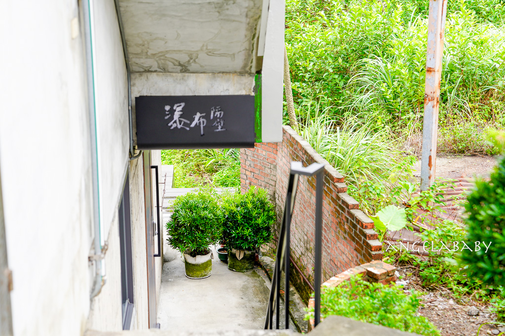 新北瑞芳景觀餐廳『寬哥的關於咖啡』About cafe pasta菜單、新北日式老宅咖啡、好吃手作義大利麵推薦 @梅格(Angelababy)享樂日記