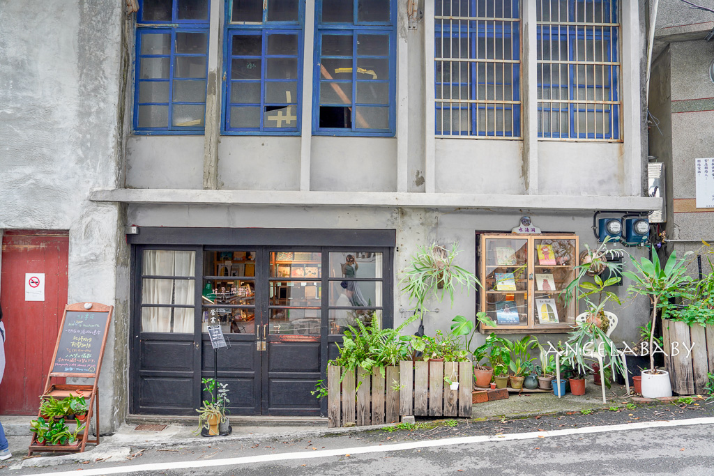 新北瑞芳景觀餐廳『寬哥的關於咖啡』About cafe pasta菜單、新北日式老宅咖啡、好吃手作義大利麵推薦 @梅格(Angelababy)享樂日記