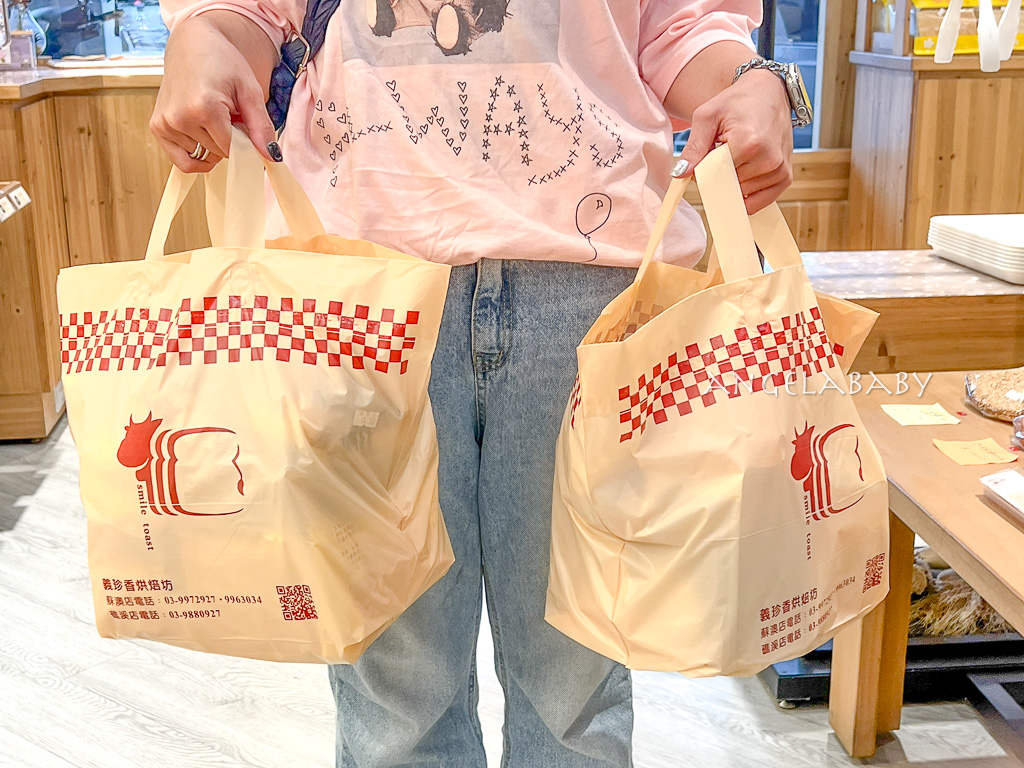 宜蘭礁溪必買『義珍香烘焙坊礁溪店』爆漿饅頭、鮮奶吐司 @梅格(Angelababy)享樂日記