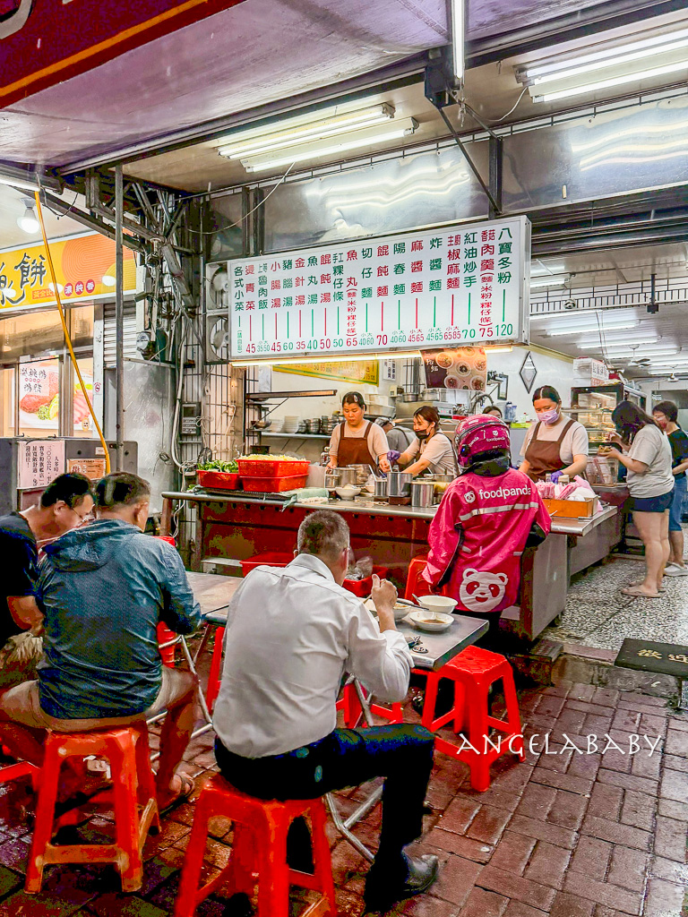 礁溪必吃美食『玉仁八寶冬粉 2號店』菜單、礁溪小吃推薦 @梅格(Angelababy)享樂日記