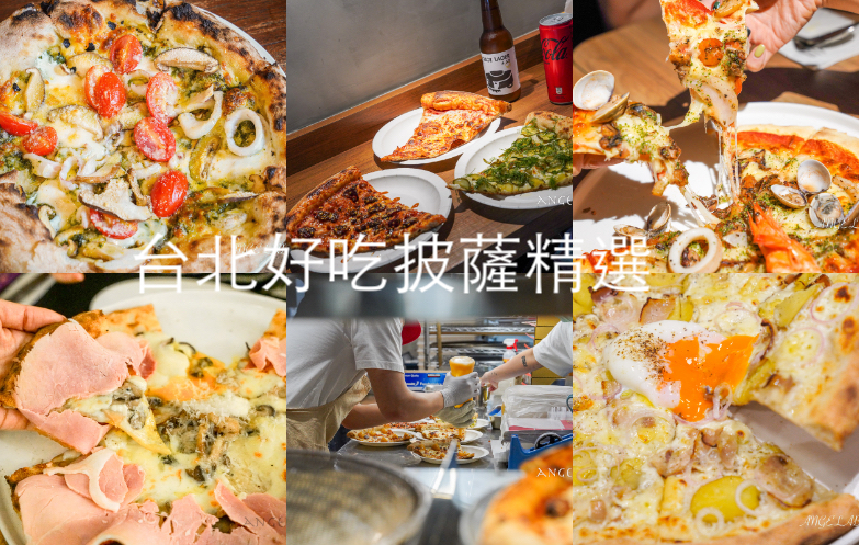 大橋頭站、民權西路站老宅咖啡『Hapa Coffee』菜單 @梅格(Angelababy)享樂日記