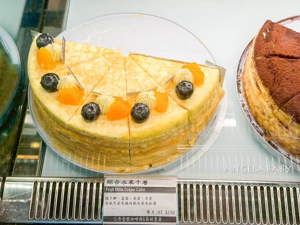 基隆必吃甜點『三奇壹號咖啡館x築甜製菓:Keelung Senki Coffee』價格、超好吃千層蛋糕 @梅格(Angelababy)享樂日記