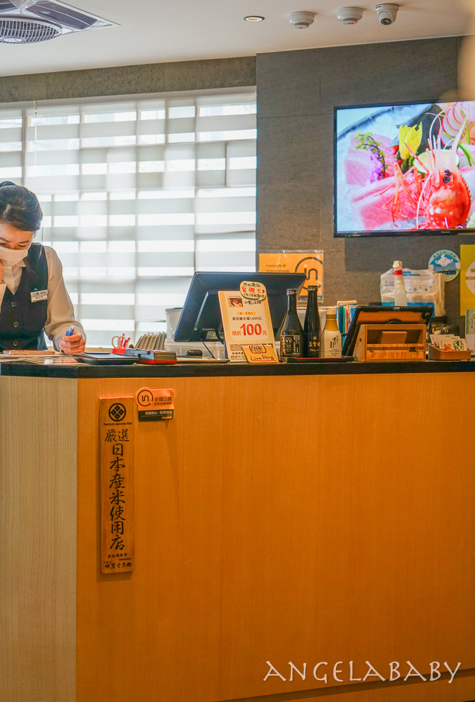 東區超值日式料理『壽司美登利 台北大安店』超值商業午餐、台北日本定食推薦、超級特選握壽司拼盤、味增湯喝到飽 @梅格(Angelababy)享樂日記
