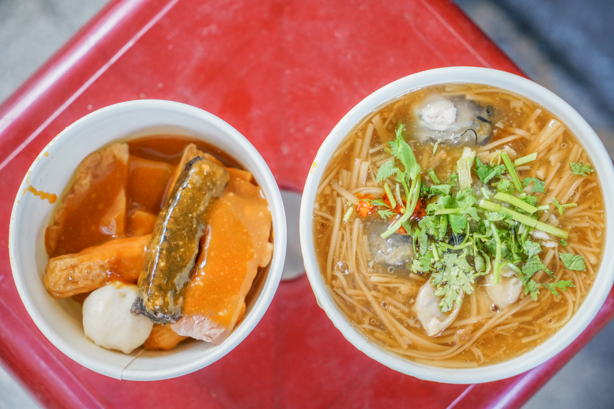 新莊美食｜爆棚版大腸蚵仔麵線,新莊廟街必吃美食『38年大腸蚵仔麵線』 @梅格(Angelababy)享樂日記