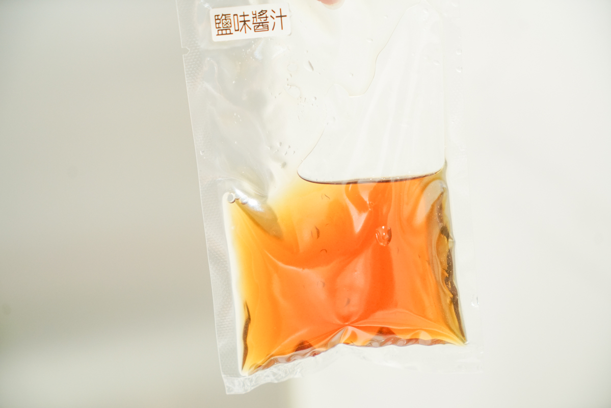 中山站美食｜日本來台拉麵、日本公信力美食網【食べログ】拉麵常勝軍『麵屋一燈』干貝雞湯拉麵100%還原味道一碗只要160元 @梅格(Angelababy)享樂日記