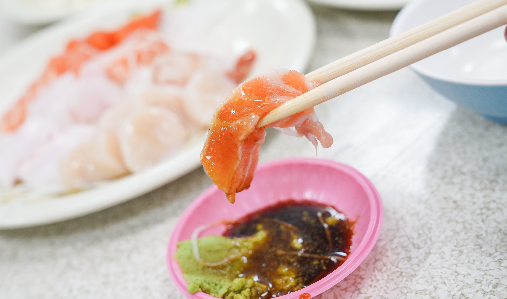 基隆生魚片「榮生魚片」海產店、超便宜大盤生魚片只要300元起 @梅格(Angelababy)享樂日記