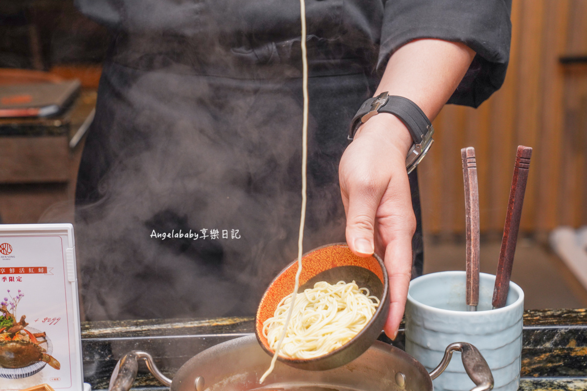 台北大安區頂級鍋物「二本松涮涮屋」菜單、訂位 @梅格(Angelababy)享樂日記