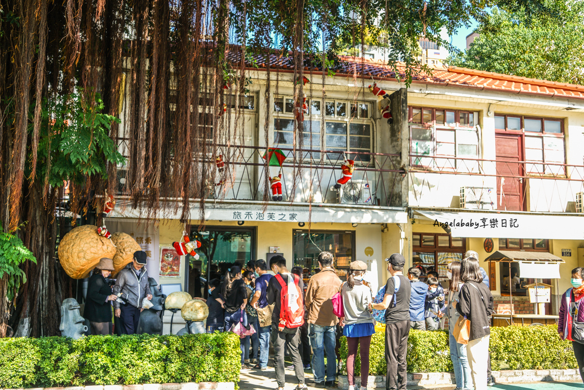 台北永康街排隊豆花店來台中!審計新村盛大開幕『山海豆花X聚落山海』日本老闆的豆花店、台中西區甜點、台中最日式的豆花店 @梅格(Angelababy)享樂日記