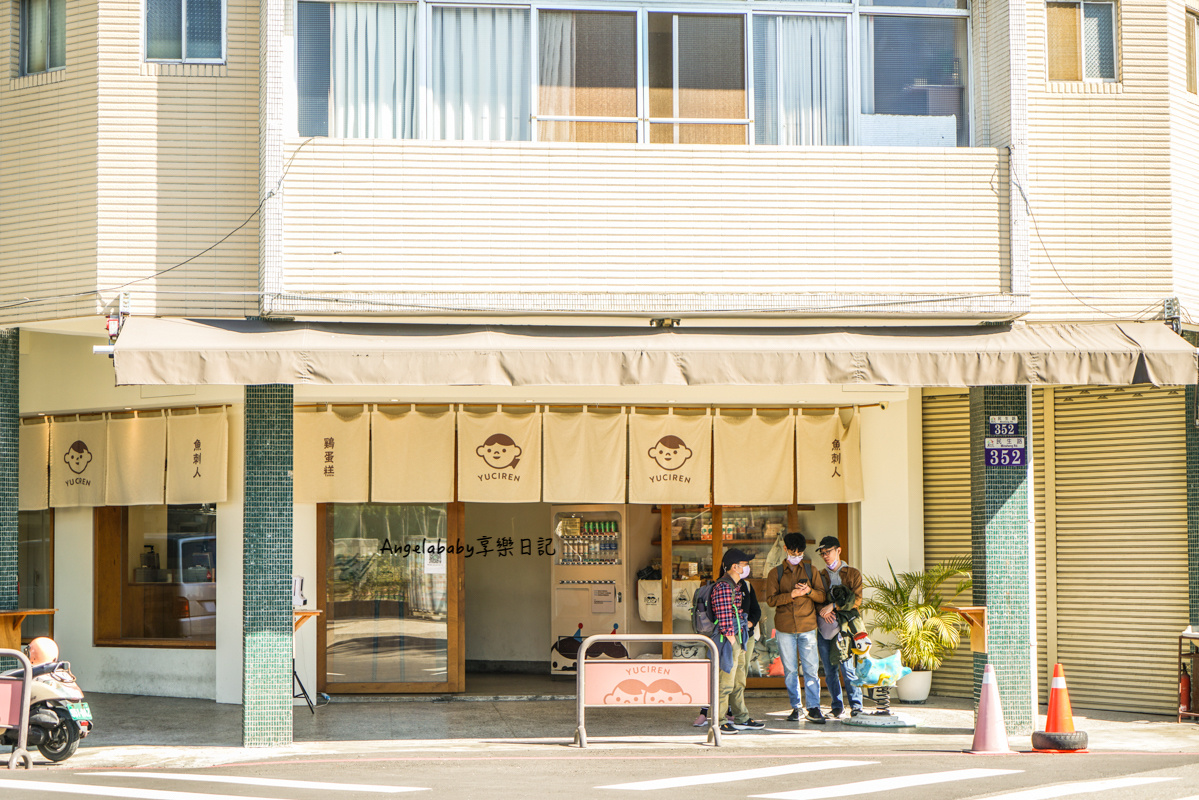 台北永康街排隊豆花店來台中!審計新村盛大開幕『山海豆花X聚落山海』日本老闆的豆花店、台中西區甜點、台中最日式的豆花店 @梅格(Angelababy)享樂日記