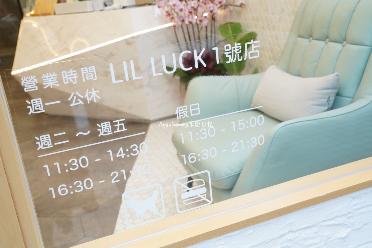 桃園美食、桃園藝文特區最美個人鍋物『Lil Luck樂嗑即享鍋』大推👉辣泰妹海鮮豆花鍋 @梅格(Angelababy)享樂日記