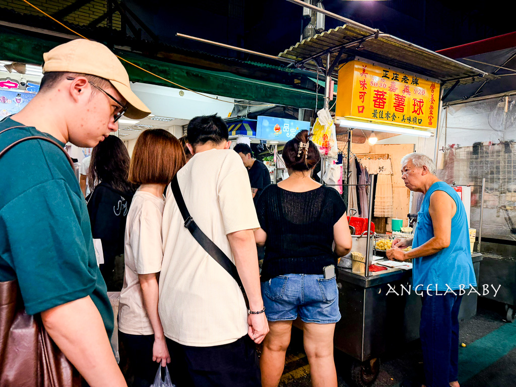 三和夜市美食|超誇張排隊地瓜球、 一顆不用兩塊錢的地瓜球『正庄老牌 嘉義蕃薯球』 @梅格(Angelababy)享樂日記 三和夜市美食|超誇張排隊地瓜球、 一顆不用兩塊錢的地瓜球『正庄老牌 嘉義蕃薯球』 @梅格(Angelababy)享樂日記