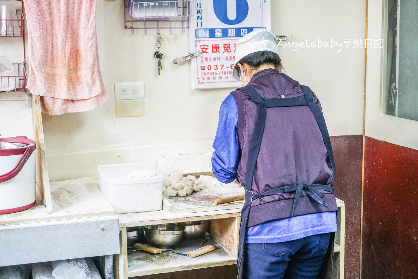 苗栗美食｜地表最爆的蔥蔥湯包「鮮肉湯包」巨無霸湯包咬下去要小心噴汁、現場吃配上辣椒超讚 @梅格(Angelababy)享樂日記