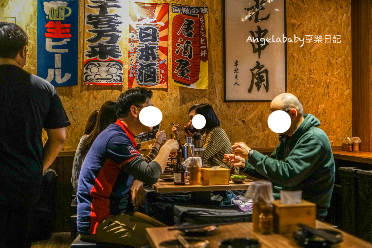 永和居酒屋｜Google 評論4.9顆星『老串角居酒屋』菜單、永安市場站好吃、永和宵夜 @梅格(Angelababy)享樂日記