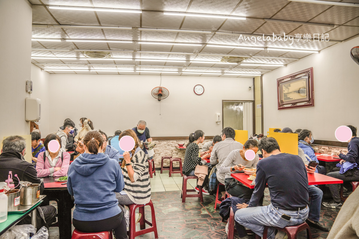 三峽美食｜最濃醇的蕃茄蛋麵、麵條Q勁十足『河南手工扯麵』菜單、巨無霸彈牙手工麵 @梅格(Angelababy)享樂日記