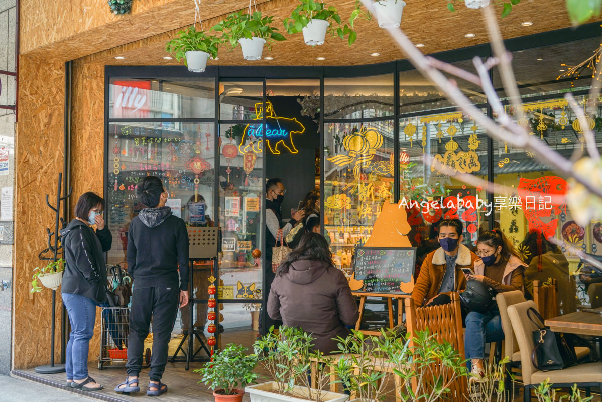 土城早午餐｜開門就開始排隊的大份量早午餐『只是一隻熊 Just a Bear 土城熊』菜單 @梅格(Angelababy)享樂日記