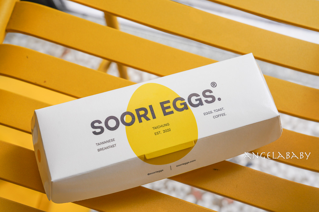 台中韓系早午餐｜盒裝大滿足酥皮蛋餅『Soori Eggs 酥力蛋餅』菜單、伯爵奶酥厚片也很讚 @梅格(Angelababy)享樂日記