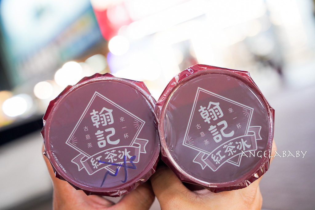 逢甲必喝手搖飲｜逢甲排隊紅茶『翰記古早味紅茶冰』好喝紅茶冰推薦 @梅格(Angelababy)享樂日記