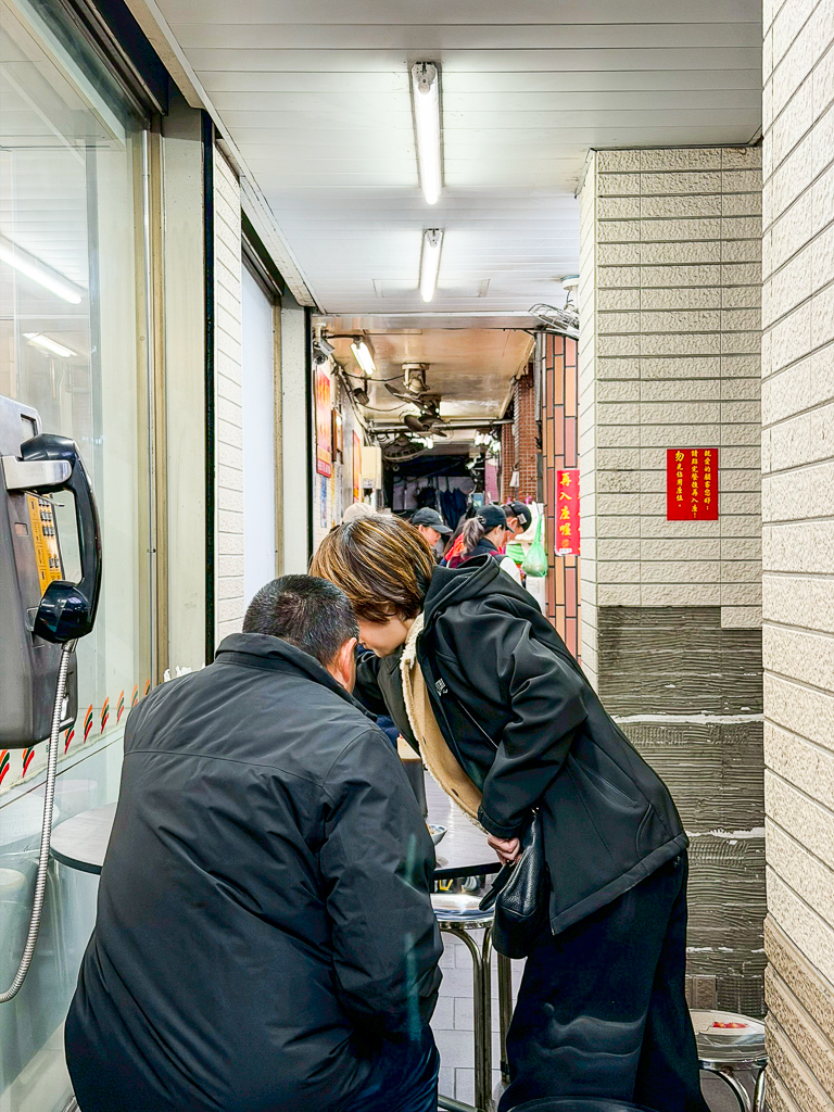 三重美食｜三和夜市必吃『朱記花枝羹』花枝羹比湯還多！ @梅格(Angelababy)享樂日記