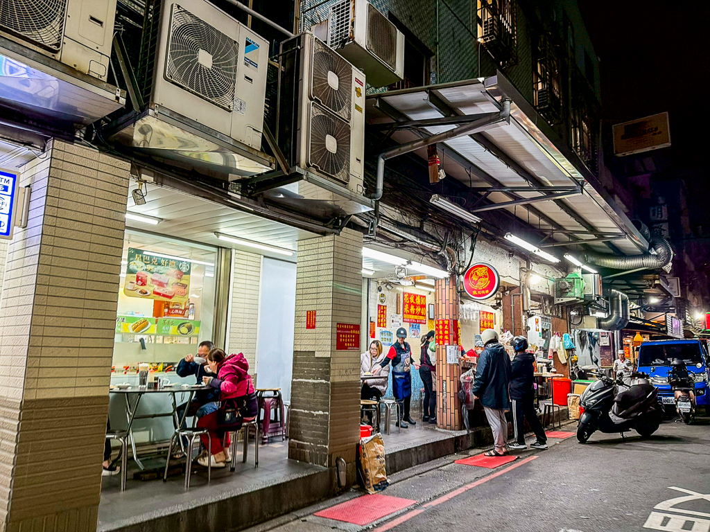 三重美食｜三和夜市必吃『朱記花枝羹』花枝羹比湯還多！ @梅格(Angelababy)享樂日記