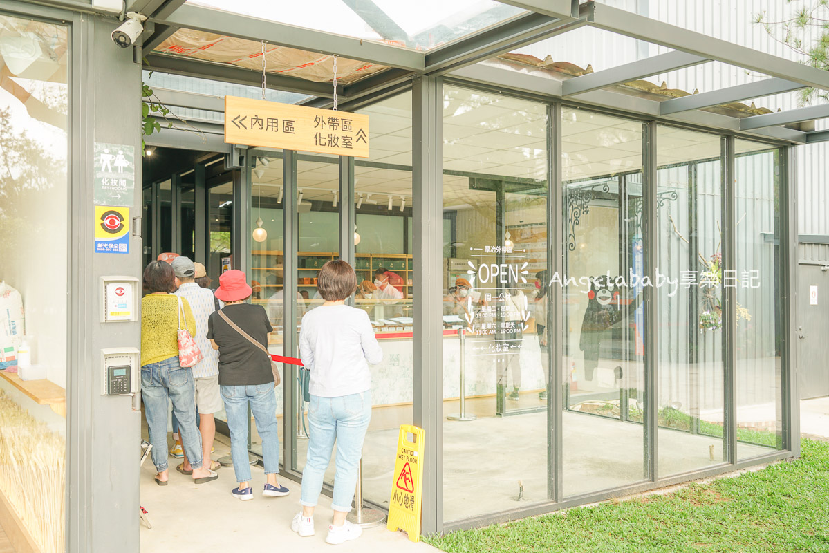 桃園平鎮美食｜最美的玻璃屋日式烘焙『厚冶 Bakery &#038; Cafe』菜單、附設停車場 @梅格(Angelababy)享樂日記