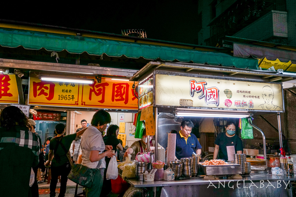 樂華夜市美食｜好料加滿的綜合羹居然跟單一口味一樣不加價『阿國蝦仁羹』菜單、好吃炒米粉 @梅格(Angelababy)享樂日記