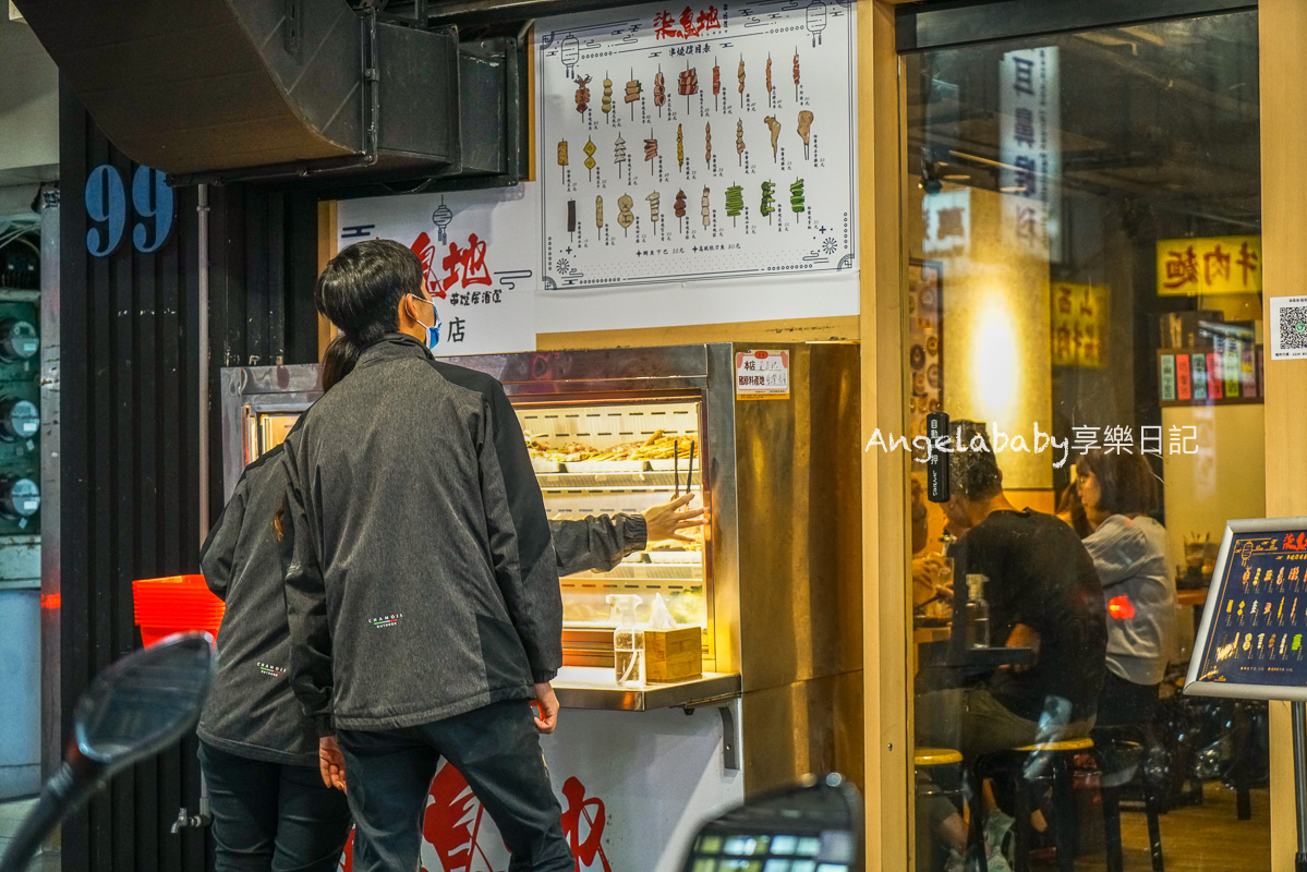 台北東區美食｜平價串燒居酒屋19元起超便宜『柒息地延吉店』菜單、宵夜美食、泡菜吃到飽 @梅格(Angelababy)享樂日記