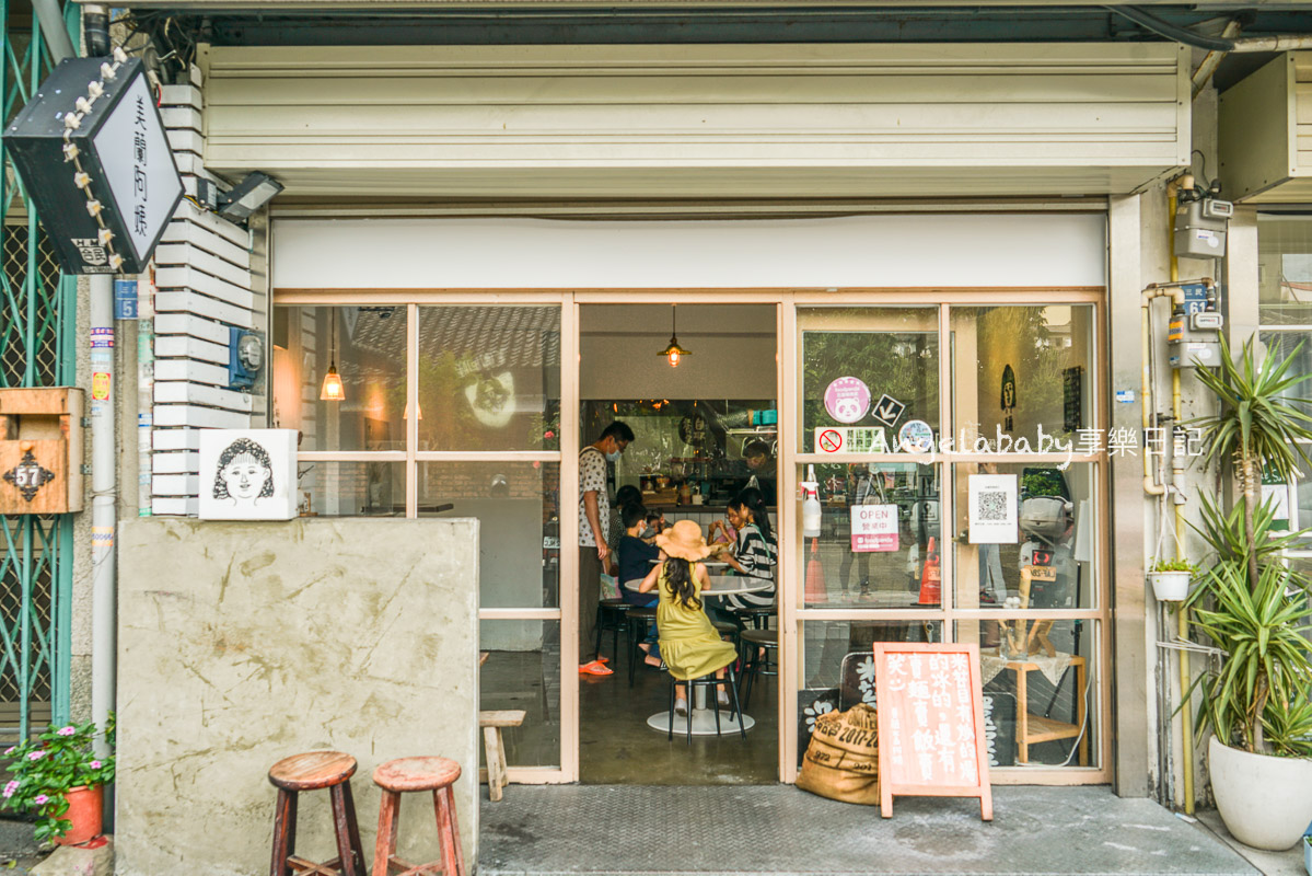 新竹竹東美食｜超文青米苔目專賣店『美蘭阿姨』菜單、炒米苔目實在太讚 @梅格(Angelababy)享樂日記