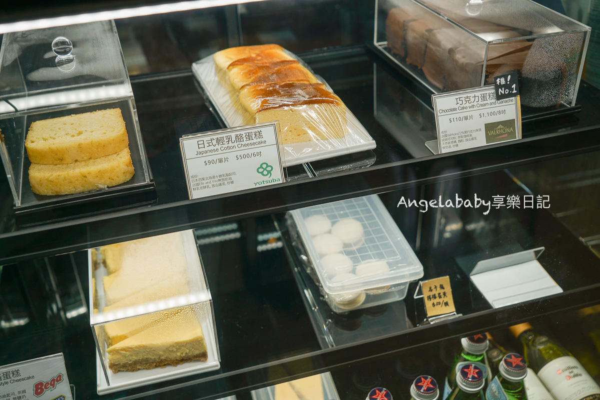 新竹咖啡｜好吃法芙娜巧克力蛋糕『泥巴水_咖啡_甜點店』價格、手沖咖啡推薦 @梅格(Angelababy)享樂日記
