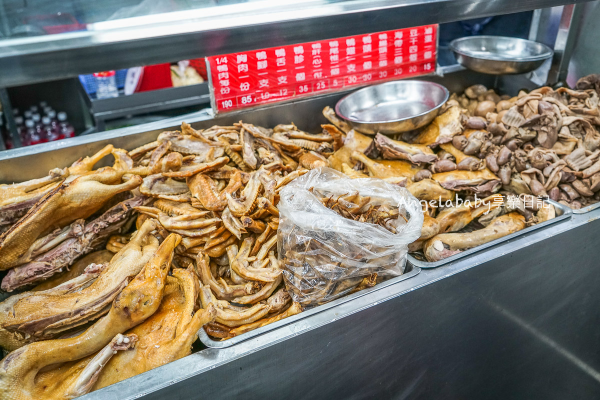 新竹城隍廟美食推薦『許二姐 （鴨肉許）』菜單、招牌炒鴨血必點、比鴨肉許更厲害！ @梅格(Angelababy)享樂日記