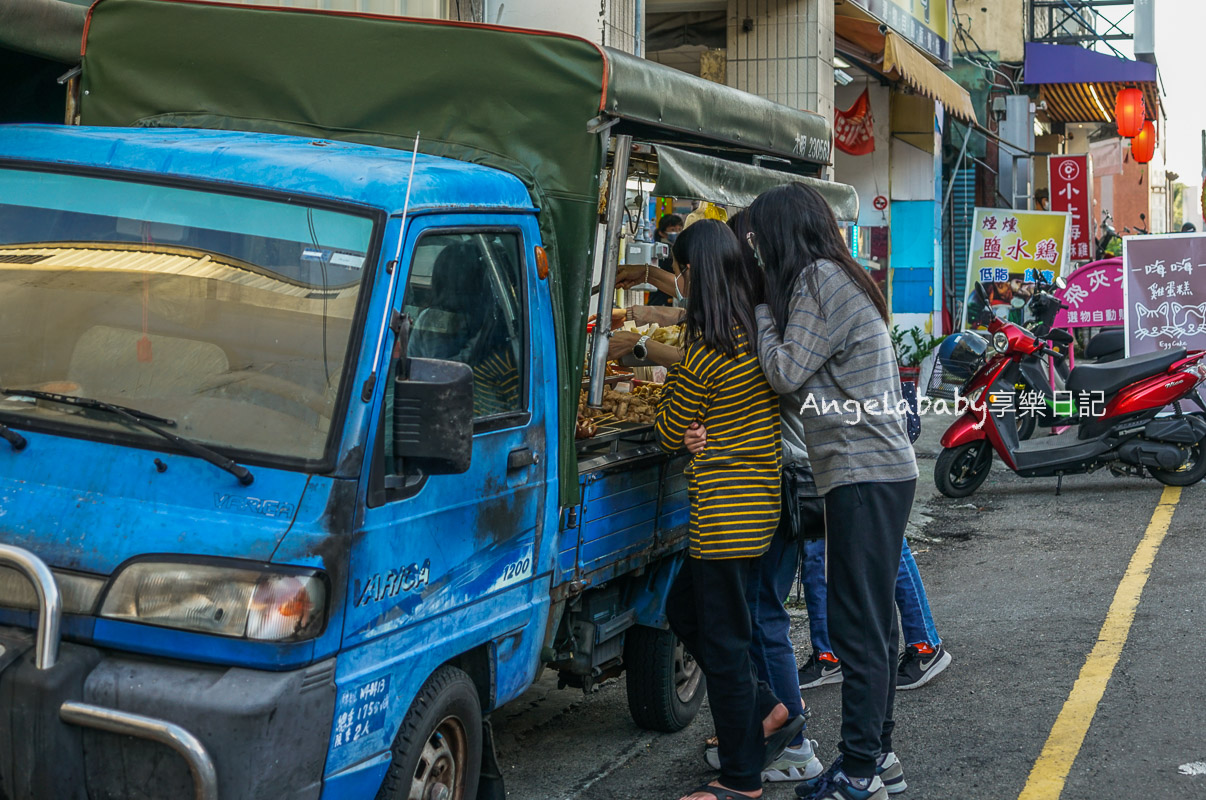 苗栗美食｜在地人從小吃到大的發財車鹹酥雞『巧味鹹酥雞』居然有分台南味、苗栗味？ @梅格(Angelababy)享樂日記