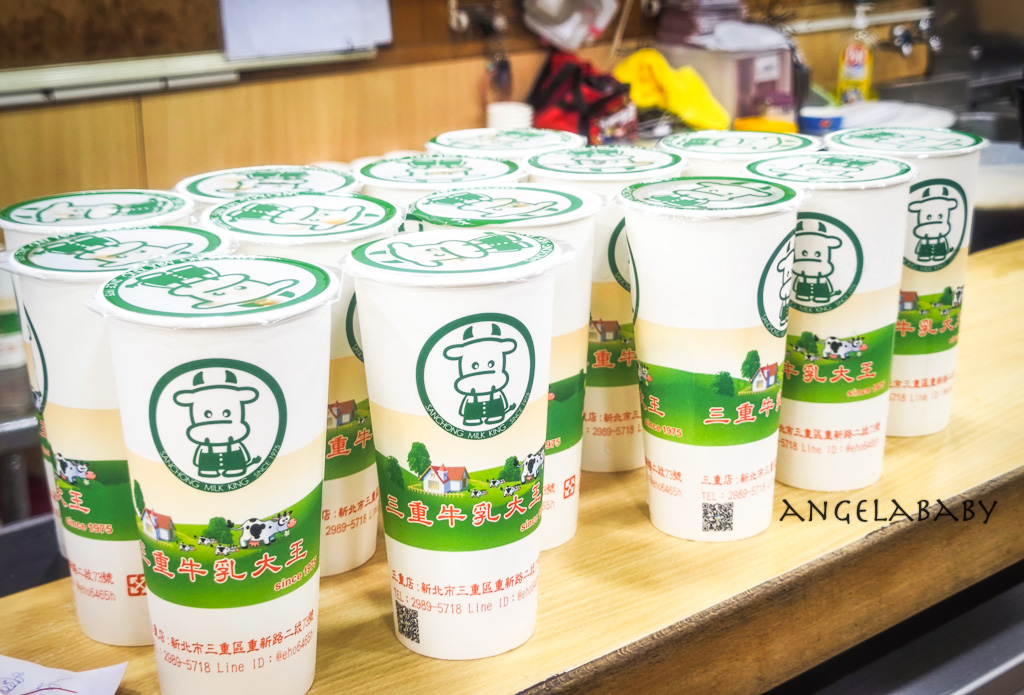 台北橋站、三重美食『三重牛乳大王』價格、木瓜牛奶＋雞排絕配 @梅格(Angelababy)享樂日記