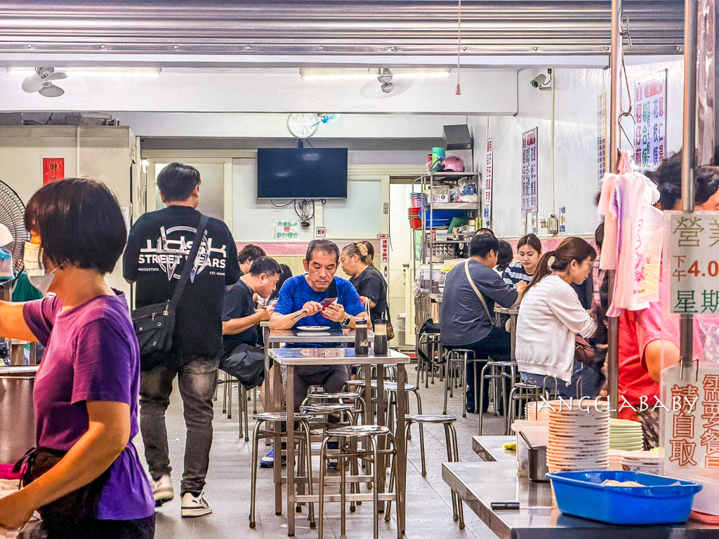台北橋站美食｜三和夜市必吃『蚵四海小吃』號稱全台最肥美的蚵仔煎 @梅格(Angelababy)享樂日記