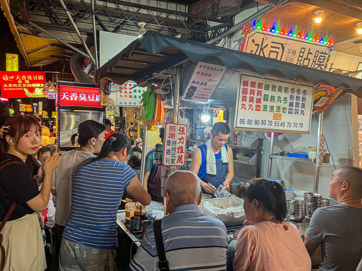 台北橋美食『阿文餛飩湯圓』價格、三重外帶美食、三重排隊湯圓 @梅格(Angelababy)享樂日記