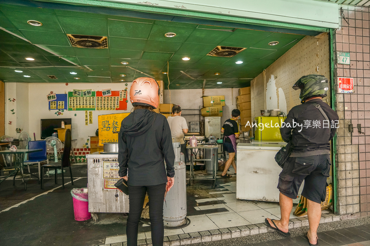 新莊站美食｜超好吃手工燒餅老店『莊記手工燒餅』菜單、新莊蛋餅 @梅格(Angelababy)享樂日記