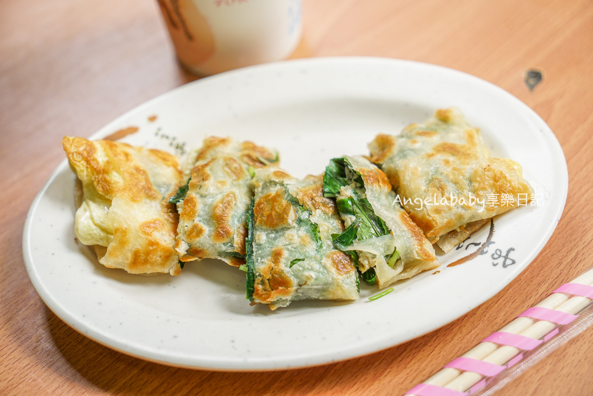 新莊站美食｜超好吃手工燒餅老店『莊記手工燒餅』菜單、新莊蛋餅 @梅格(Angelababy)享樂日記