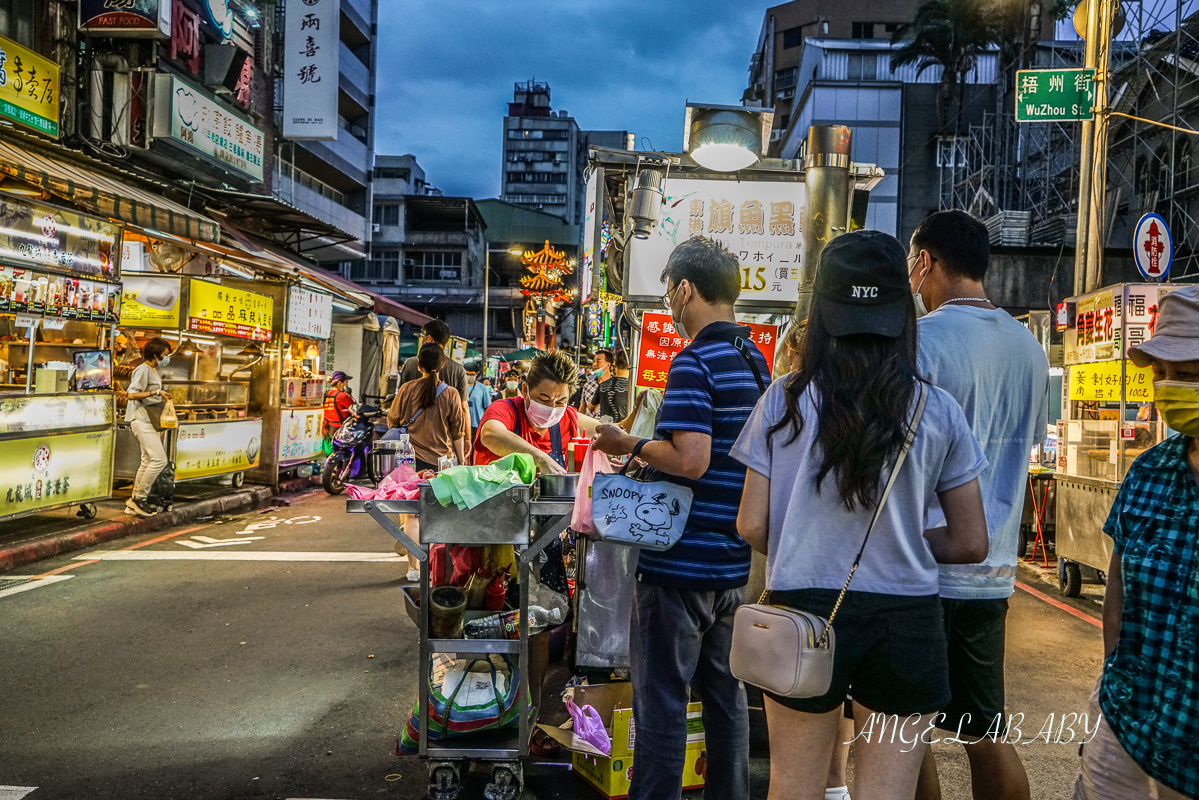 萬華、龍山寺站美食｜超人氣排隊美食『東港旗魚黑輪』買五送一、8隻只要100塊錢 @梅格(Angelababy)享樂日記