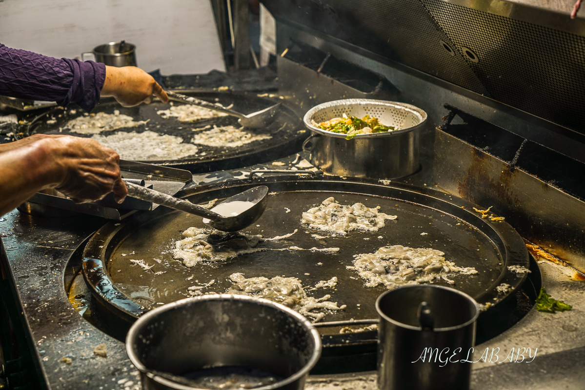 萬華美食、廣州街夜市美食｜皮吃脆的脆皮蚵仔煎名店『施家脆皮蚵仔煎』一吃就圈粉 @梅格(Angelababy)享樂日記