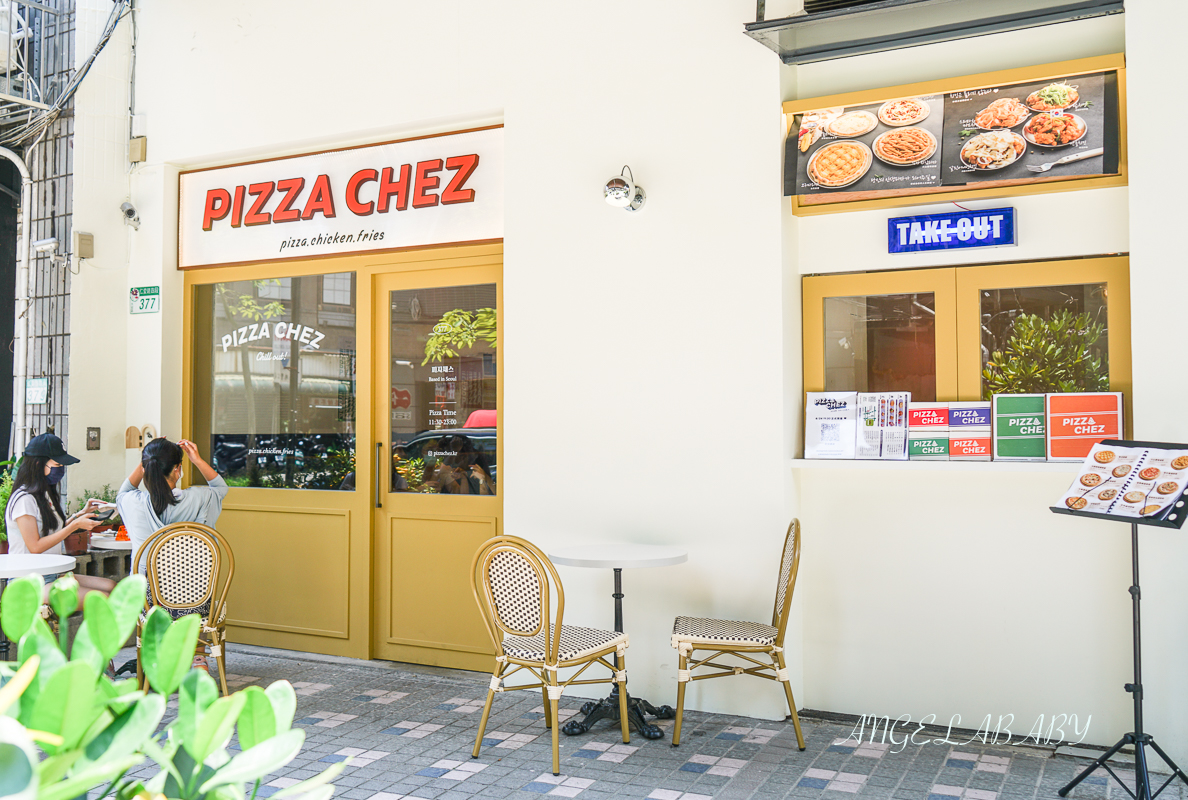 國父紀念館美食｜東區新開幕 韓式首爾風味披薩炸雞「Pizza Chez」菜單、外帶披薩、東區聚餐、ig打卡熱點 @梅格(Angelababy)享樂日記