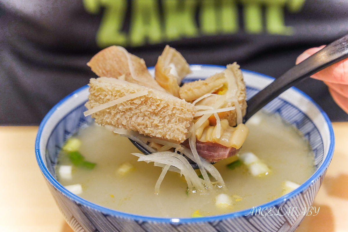 花蓮市美食｜個人獨享雜菜魚頭火鍋、爆料好喝牛雜湯『毛妹牛雜湯』菜單 @梅格(Angelababy)享樂日記