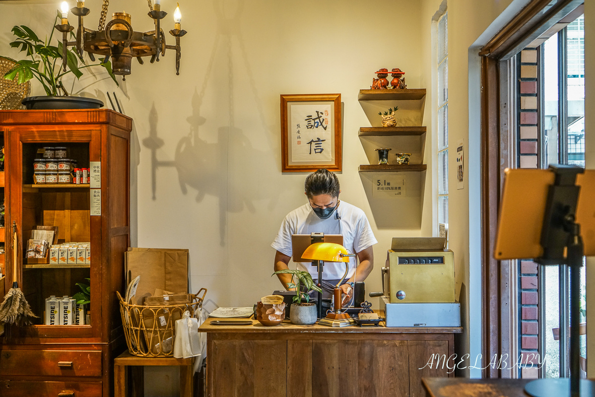 內湖西湖站美食『Caffè Le MANI 琢手咖啡』隱身在都市裡的老宅咖啡 @梅格(Angelababy)享樂日記