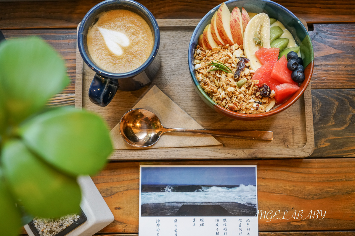 內湖西湖站美食『Caffè Le MANI 琢手咖啡』隱身在都市裡的老宅咖啡 @梅格(Angelababy)享樂日記