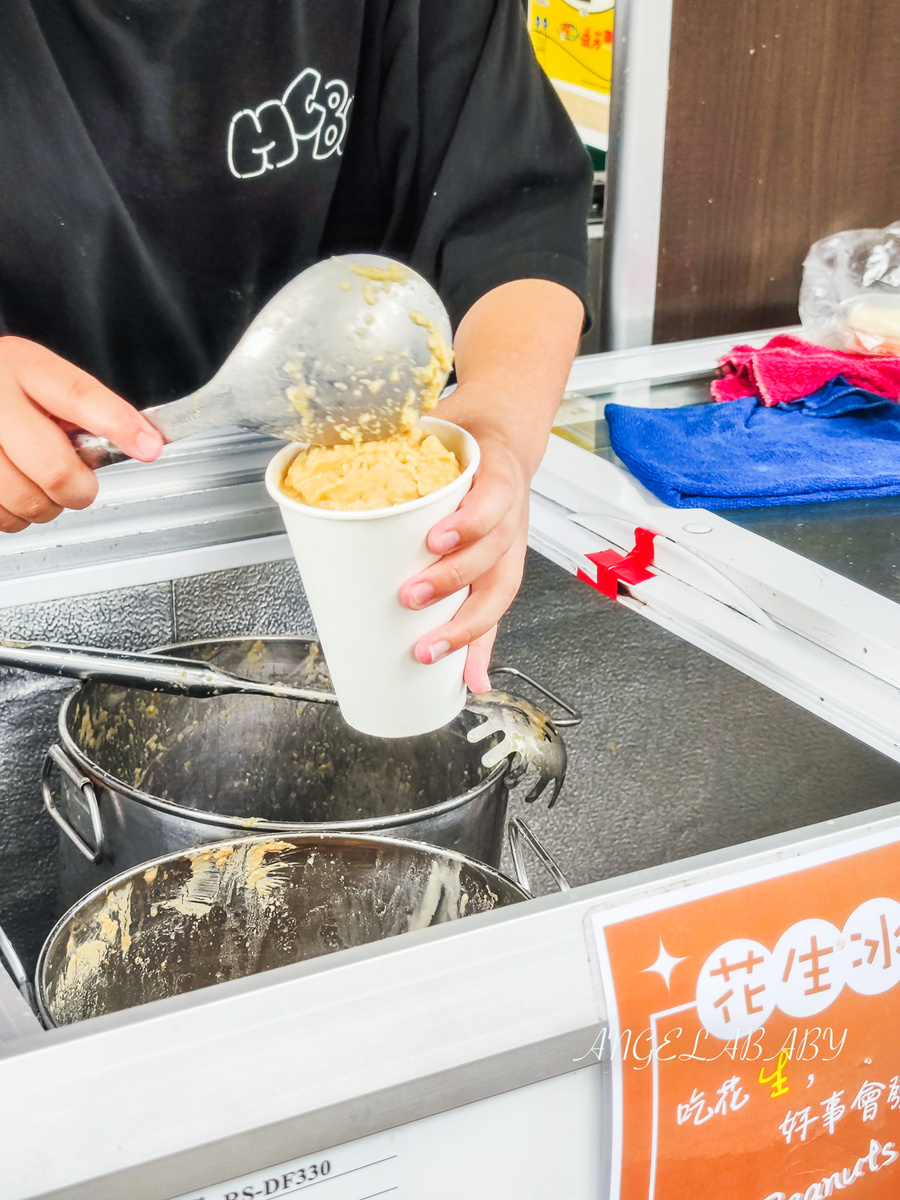 新莊美食｜大眾廟旁的超好喝綠豆沙『讚豆』花生冰沙更厲害 @梅格(Angelababy)享樂日記