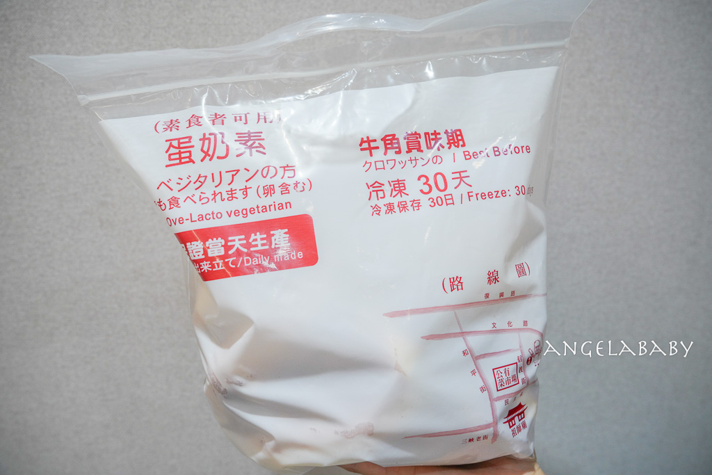 三峽金牛角推薦｜市場內飄香一甲子的『福美軒餅舖』金牛角創始店 @梅格(Angelababy)享樂日記