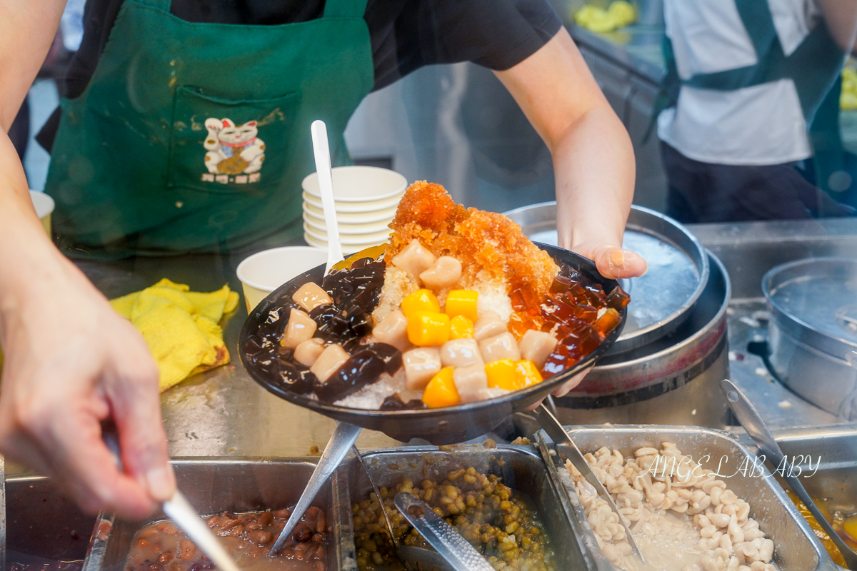 活力站蒟蒻屋｜基隆在地人氣美食，賣到凌晨的人氣爆料剉冰、蒟蒻綠豆湯、手工豆花 @梅格(Angelababy)享樂日記