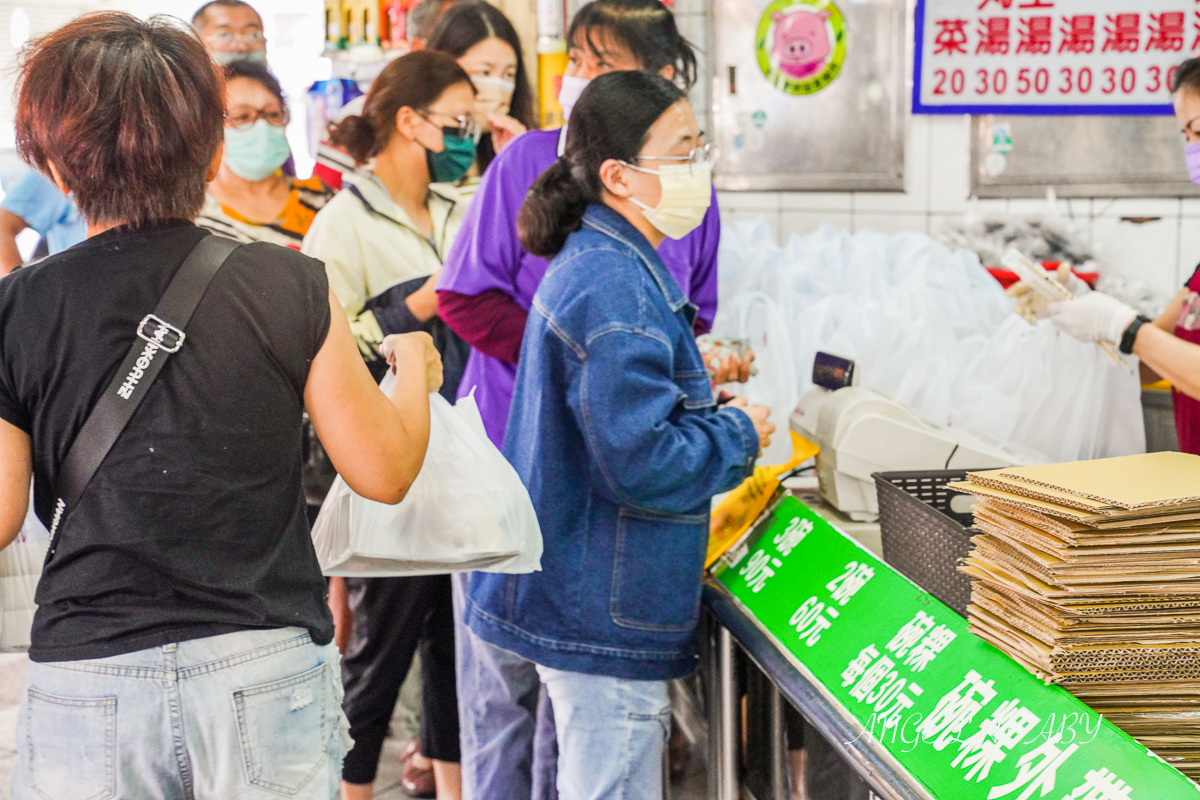 台南麻豆美食｜全台最夯台南碗粿『阿蘭碗粿』價格、免費停車場 @梅格(Angelababy)享樂日記